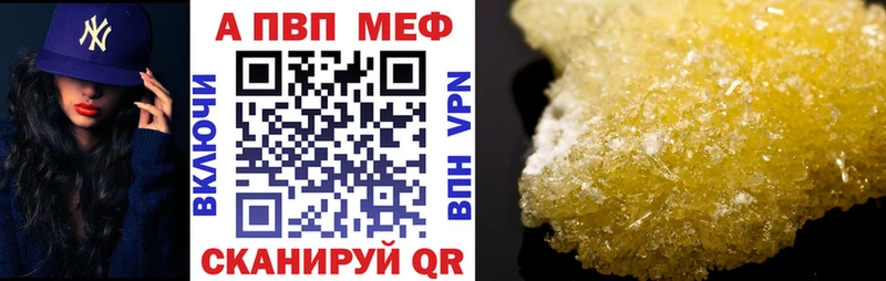 Где купить Оса АМФЕТАМИН  СОЛЬ  Канабис  blacksprut   КОКАИН  ГАШИШ 