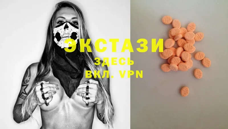 Ecstasy 280 MDMA  блэк спрут ССЫЛКА  Оса 