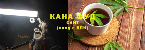 МДМА Нягань