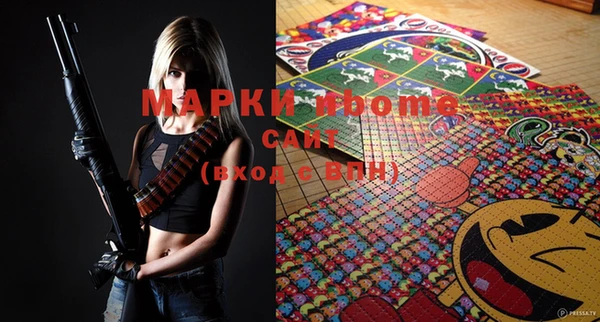 скорость mdpv Няндома