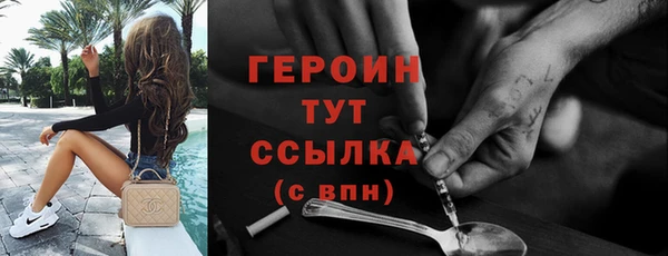 скорость mdpv Няндома