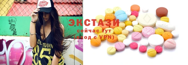 скорость mdpv Няндома