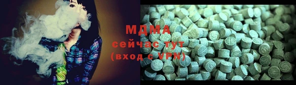 скорость mdpv Няндома