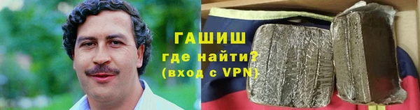 МДМА Нягань