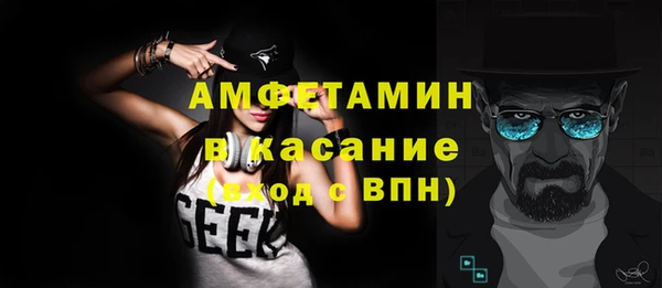 МДМА Нягань