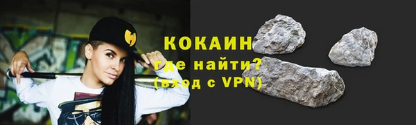 ECSTASY Балабаново