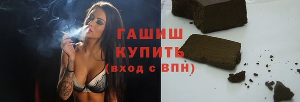МДМА Нягань