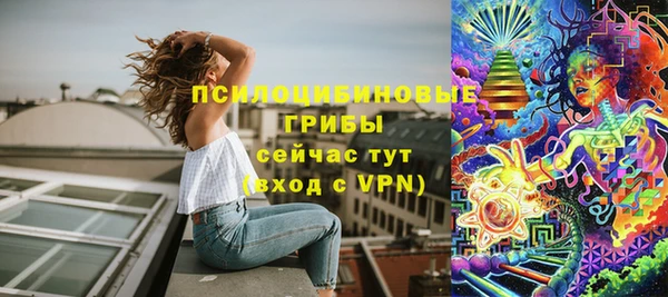 МДМА Нягань