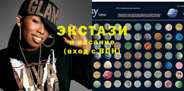 МДМА Нягань