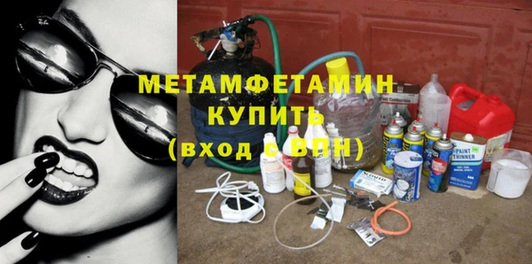 МДМА Нягань