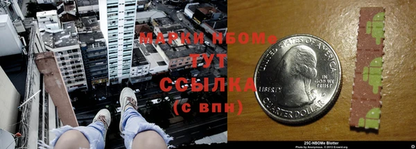 скорость mdpv Няндома