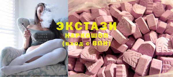 МДМА Нягань