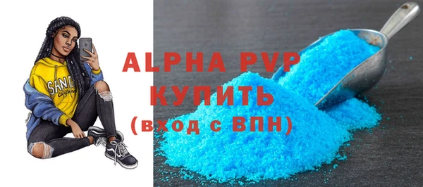 МДМА Нягань