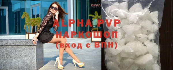 МДМА Нягань