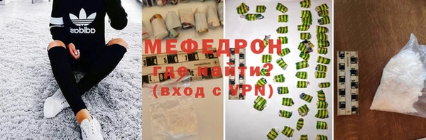 амф Новодвинск
