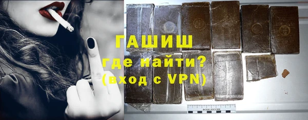 скорость mdpv Няндома