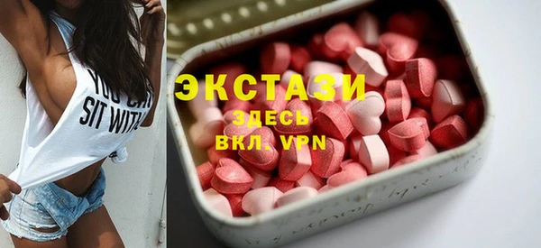 скорость mdpv Няндома