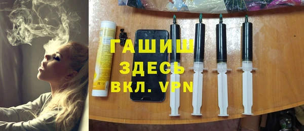 скорость mdpv Няндома