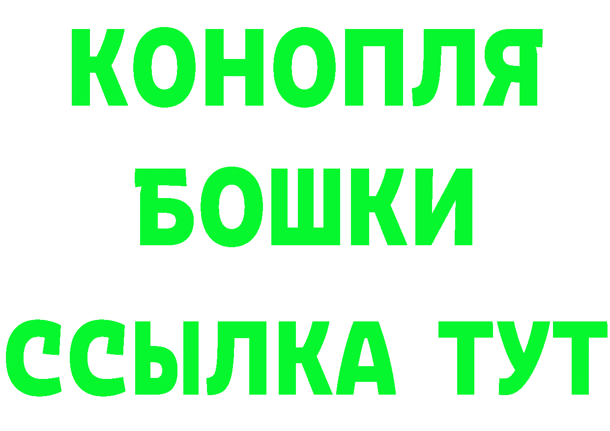 Кетамин VHQ как войти сайты даркнета kraken Оса